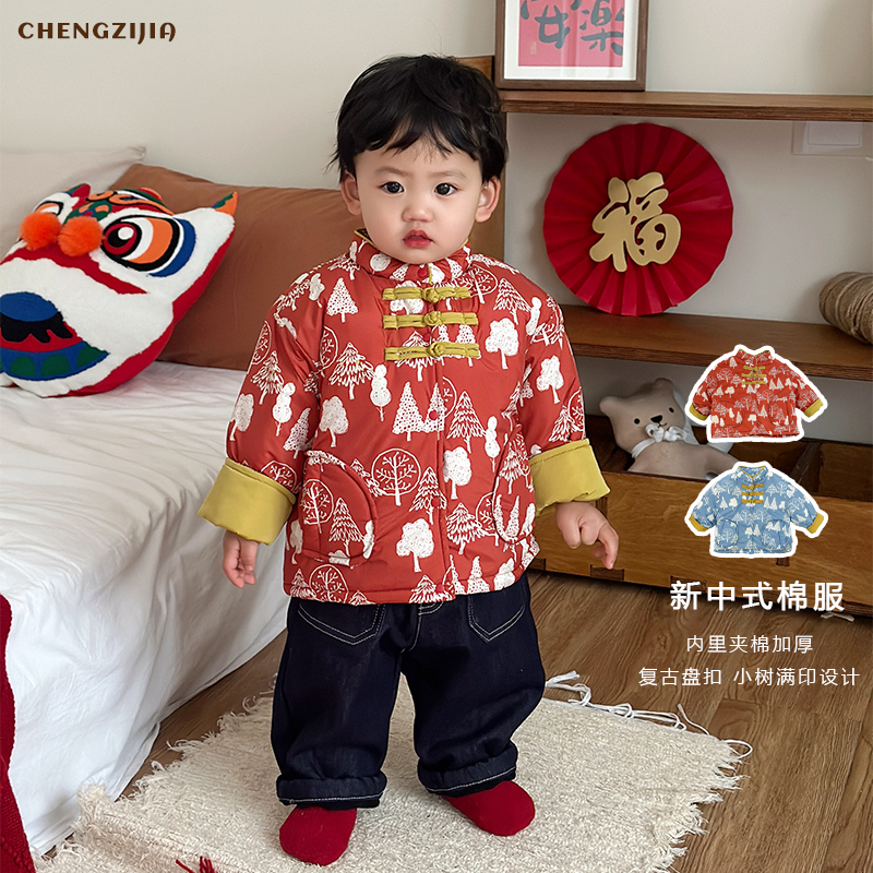 宝宝圣诞节套装帅气男童红色喜庆棉衣小女孩唐装新中式新年拜年服