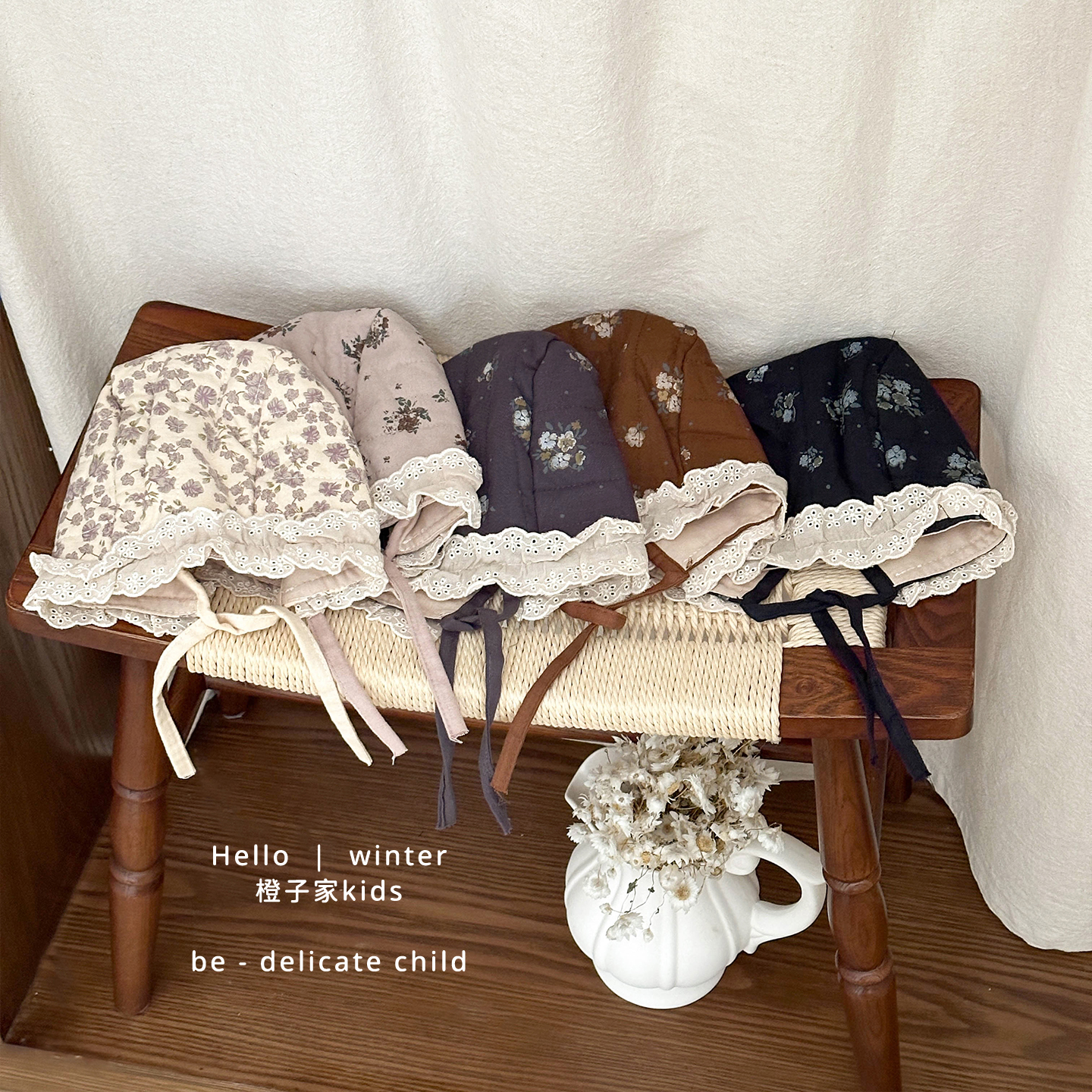 女宝宝冬季洋气蕾丝边碎花帽子