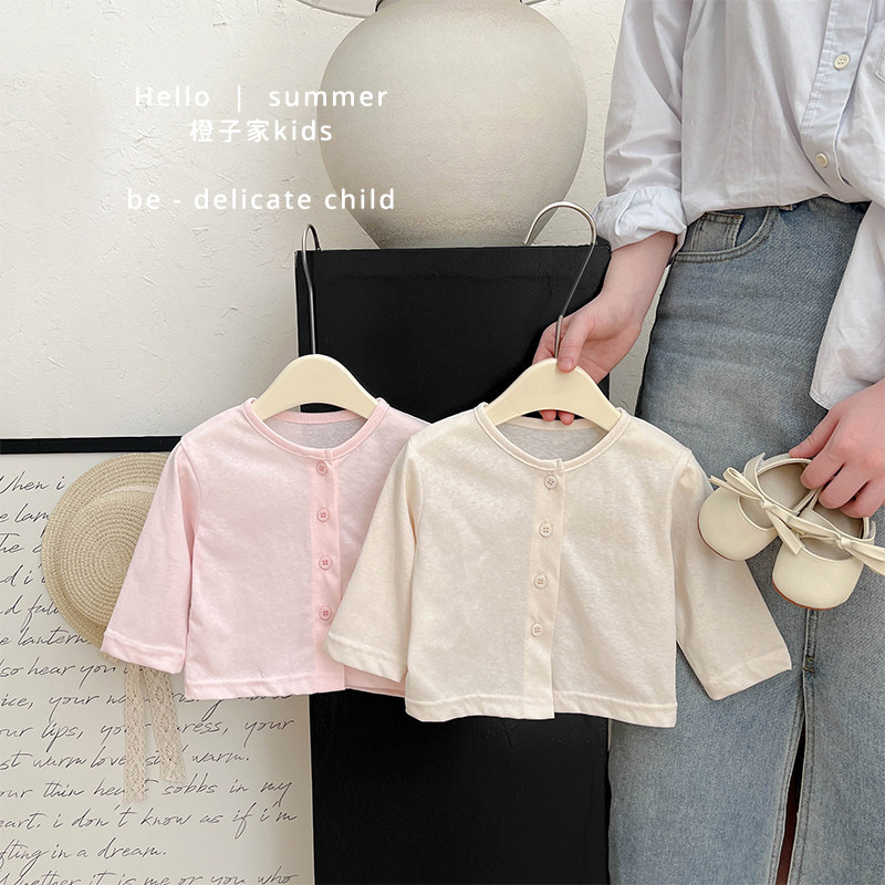 女童夏季新款可爱简约纯色开衫宝宝韩版洋气外套婴儿薄款防晒衣服,童装/婴儿装/亲子装,衬衫,淘宝优惠券,粉丝福利购,淘宝优惠卷