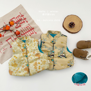 男童冬季中式儿童复古马甲女宝宝国风拜年服加厚背心婴儿保暖上衣