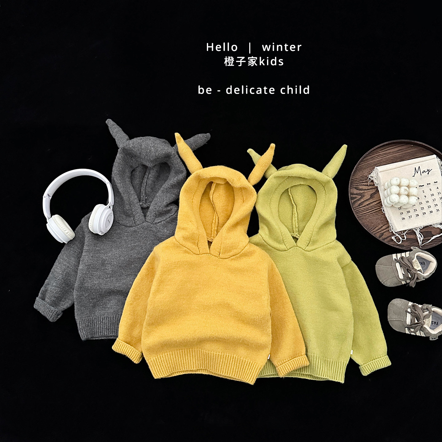 男童春秋款洋气连帽针织衫女宝宝潮酷套头毛衣婴幼儿韩版百搭上衣
