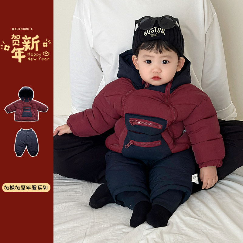 男童冬季新年棉服套装帅气女宝宝夹棉加厚红色棉袄婴儿保暖束脚裤,童装/婴儿装/亲子装,套装,淘宝优惠券,粉丝福利购,淘宝优惠卷