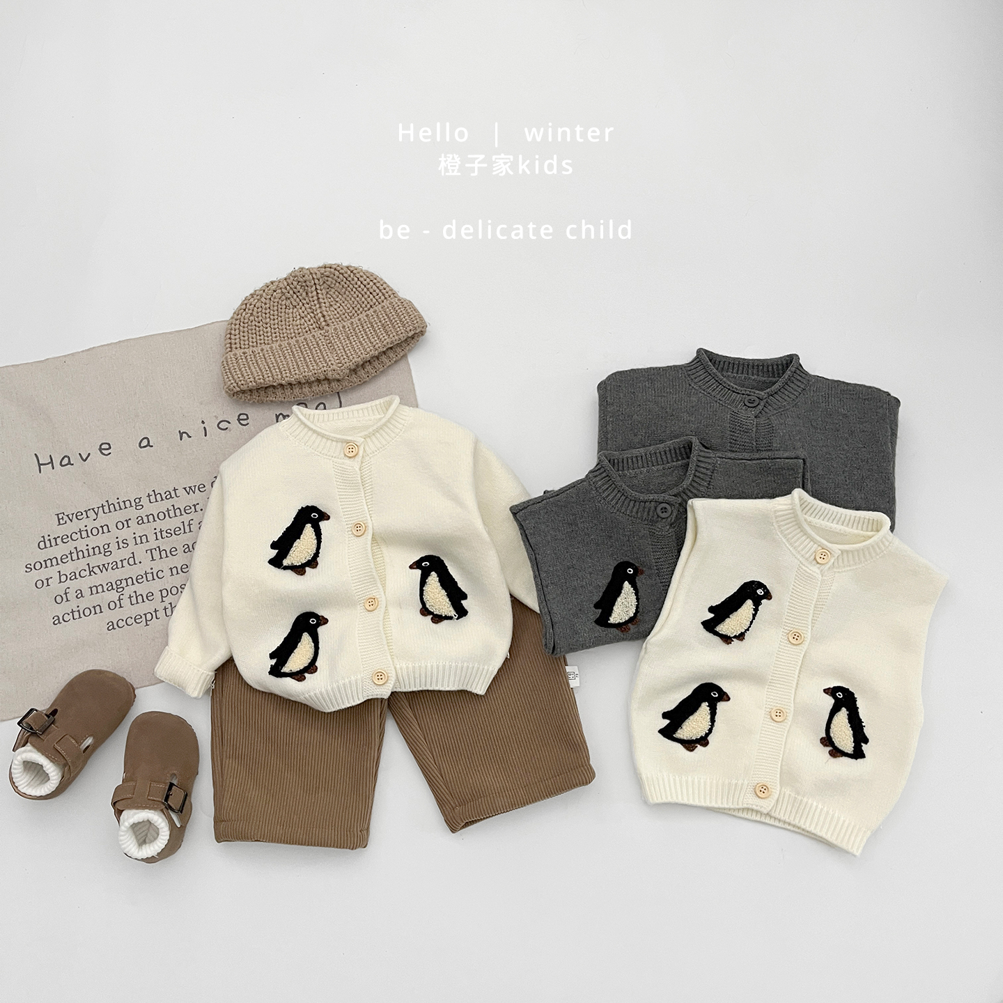 男童外套秋冬季卡通针织开衫马甲