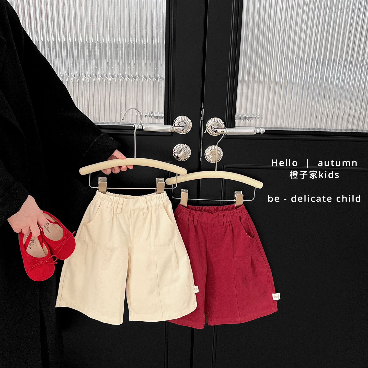 女童裤子春秋款韩版休闲裤女宝宝宽松百搭阔腿裤婴儿洋气纯棉长裤,童装/婴儿装/亲子装,裤子,淘宝优惠券,粉丝福利购,淘宝优惠卷