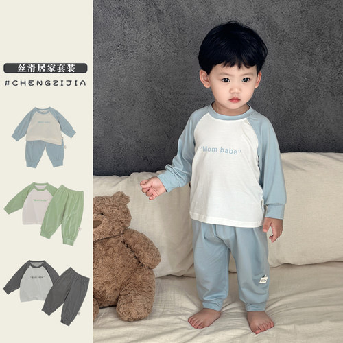 儿童拼色秋衣秋裤家居服两件套