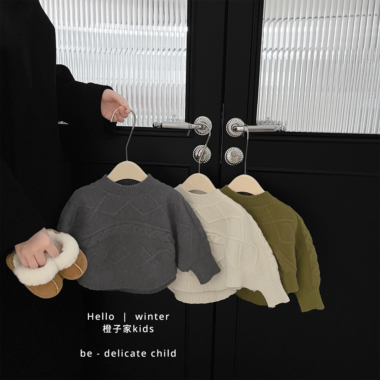 女童冬季洋气斗篷毛衣婴儿时髦百搭套头针织衫女宝宝加厚保暖上衣