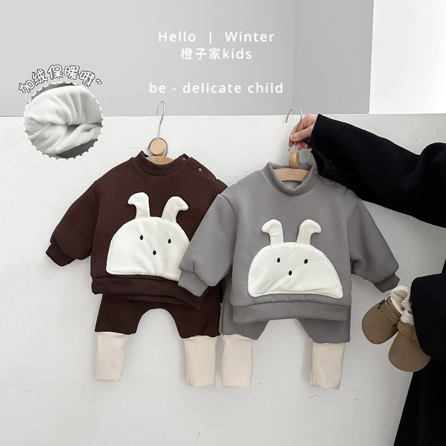 男童冬款加绒卫衣套装女宝宝卡通加厚保暖长袖上衣婴儿休闲打底裤