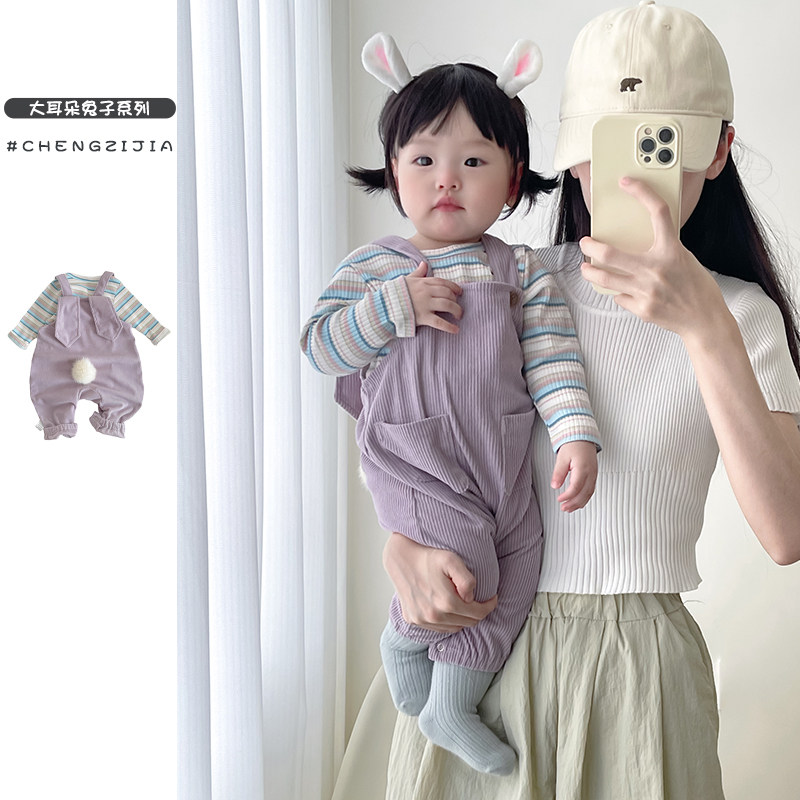 婴幼儿春秋套装女宝宝条纹长袖T儿童可爱兔耳朵背带裤韩版两件套,童装/婴儿装/亲子装,套装,淘宝优惠券,粉丝福利购,淘宝优惠卷