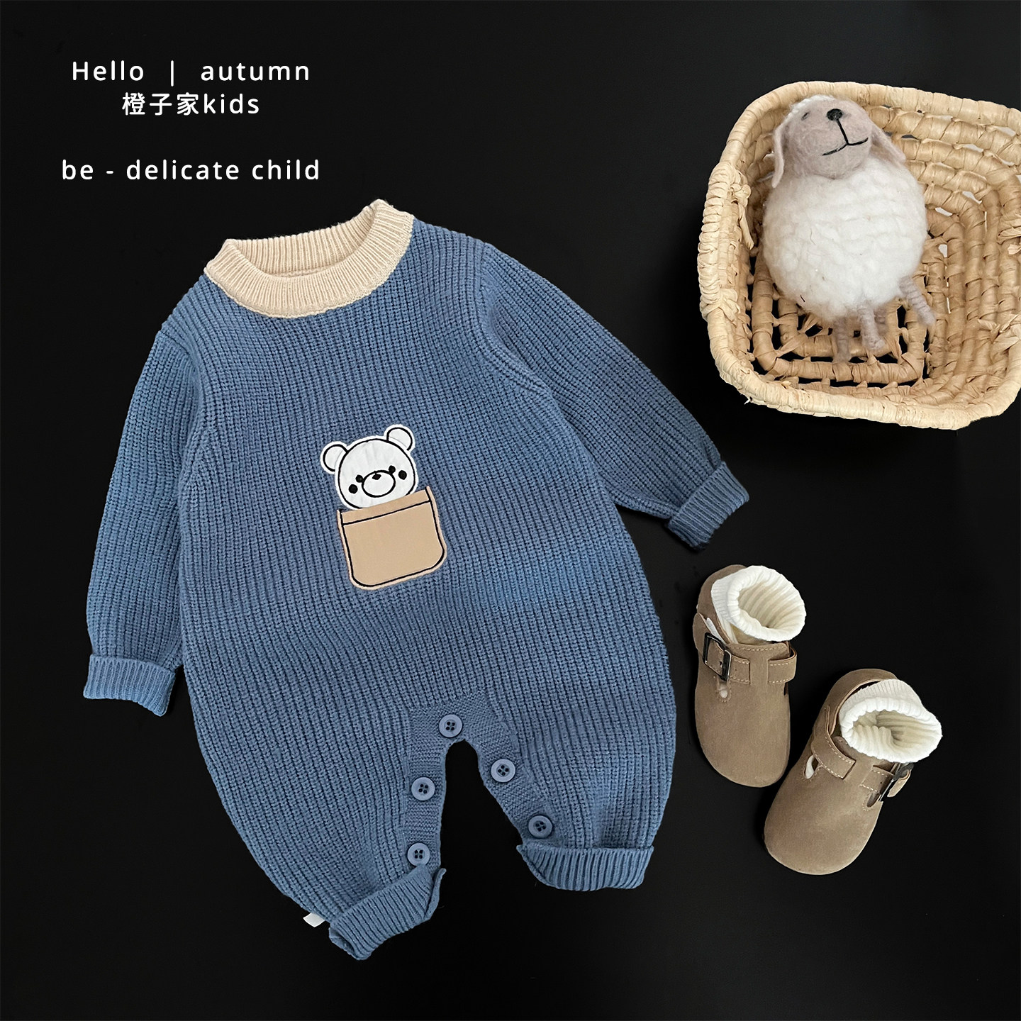 男童春秋款韩版针织爬服男宝宝可爱卡通休闲连体衣婴幼儿外出哈衣,童装/婴儿装/亲子装,连身衣/爬服/哈衣,淘宝优惠券,粉丝福利购,淘宝优惠卷