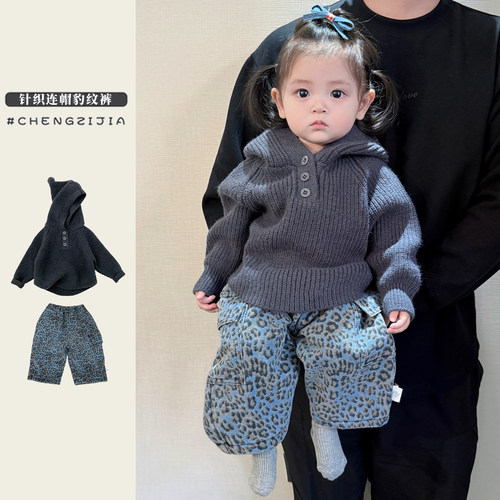 女宝宝冬款连帽毛衣豹纹裤子套装