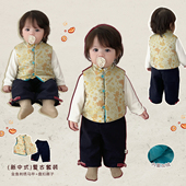 男童冬款 子 男宝宝洋气加厚保暖背心婴儿外出百搭裤 新中式 马甲套装