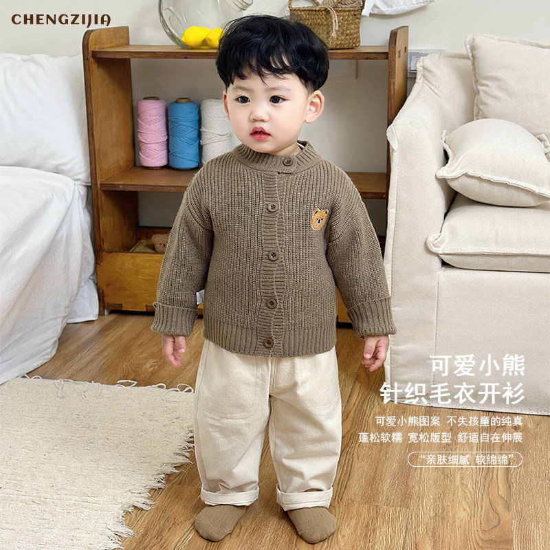 男童春秋季简约套装宝宝小熊针织开衫卡通印花内搭婴儿百搭休闲裤,童装/婴儿装/亲子装,套装,淘宝优惠券,粉丝福利购,淘宝优惠卷