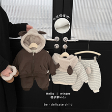 女童冬装加绒外套套装男宝宝韩版卡通加厚连帽卫衣婴儿超萌束脚裤