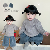 婴儿百搭牛仔阔腿裤 宝宝洋气刺绣针织开衫 韩系衣服套装 女童春秋装