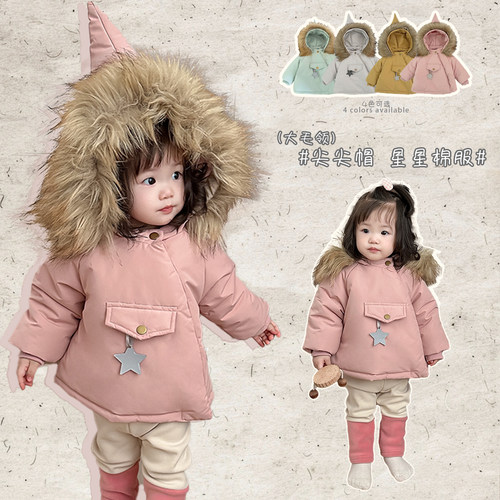 女宝宝冬款韩版毛领保暖连帽外套