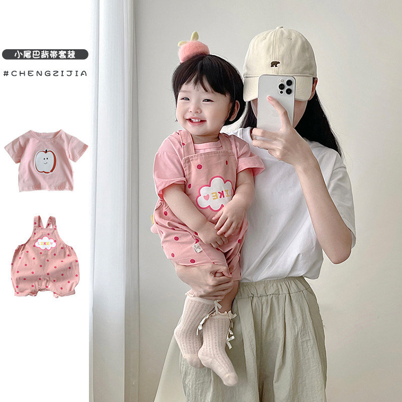 男宝宝夏季短袖卡通背带短裤套装婴儿洋气薄款T恤女童粉色连体裤,童装/婴儿装/亲子装,套装,淘宝优惠券,粉丝福利购,淘宝优惠卷