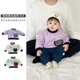 男童冬季 保暖衣服洋气宝宝撞色加绒加厚圆领卫衣帅气小童百搭上衣