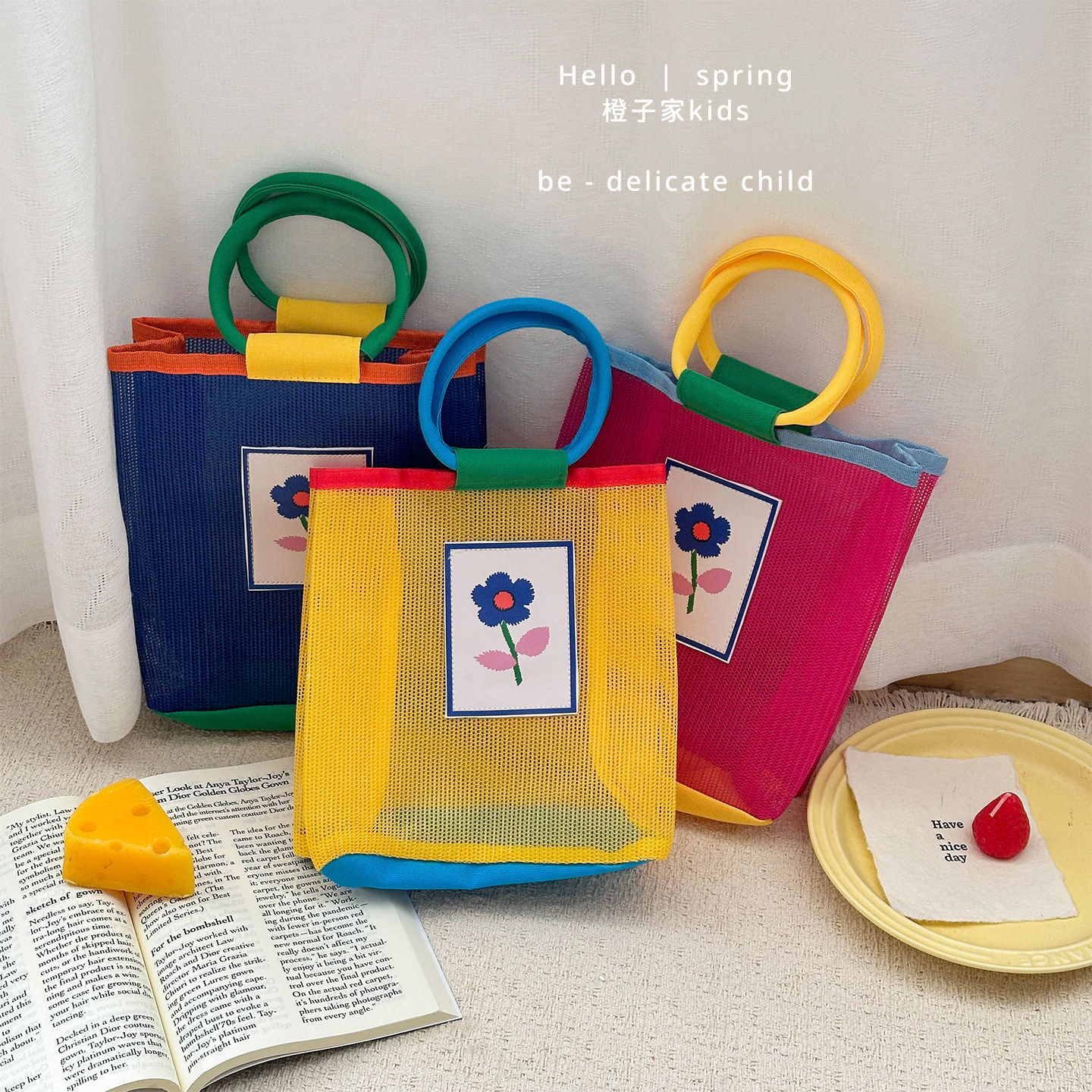 宝宝夏季韩版时尚镂空网眼手提包男女童亲子妈咪包儿童多巴胺礼袋