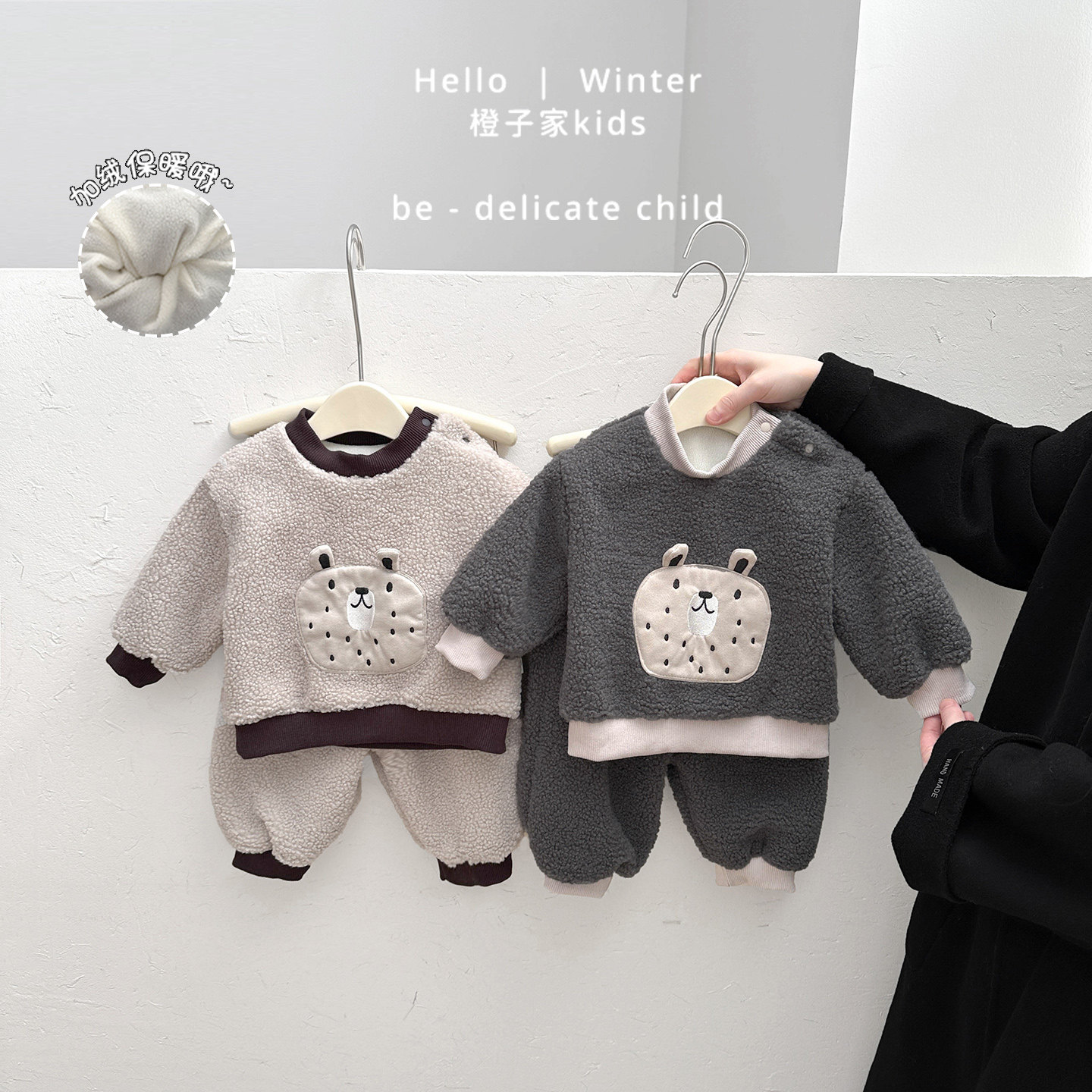 女童冬款卡通卫衣套装男宝宝加绒加厚套头上衣婴幼儿保暖束脚裤子