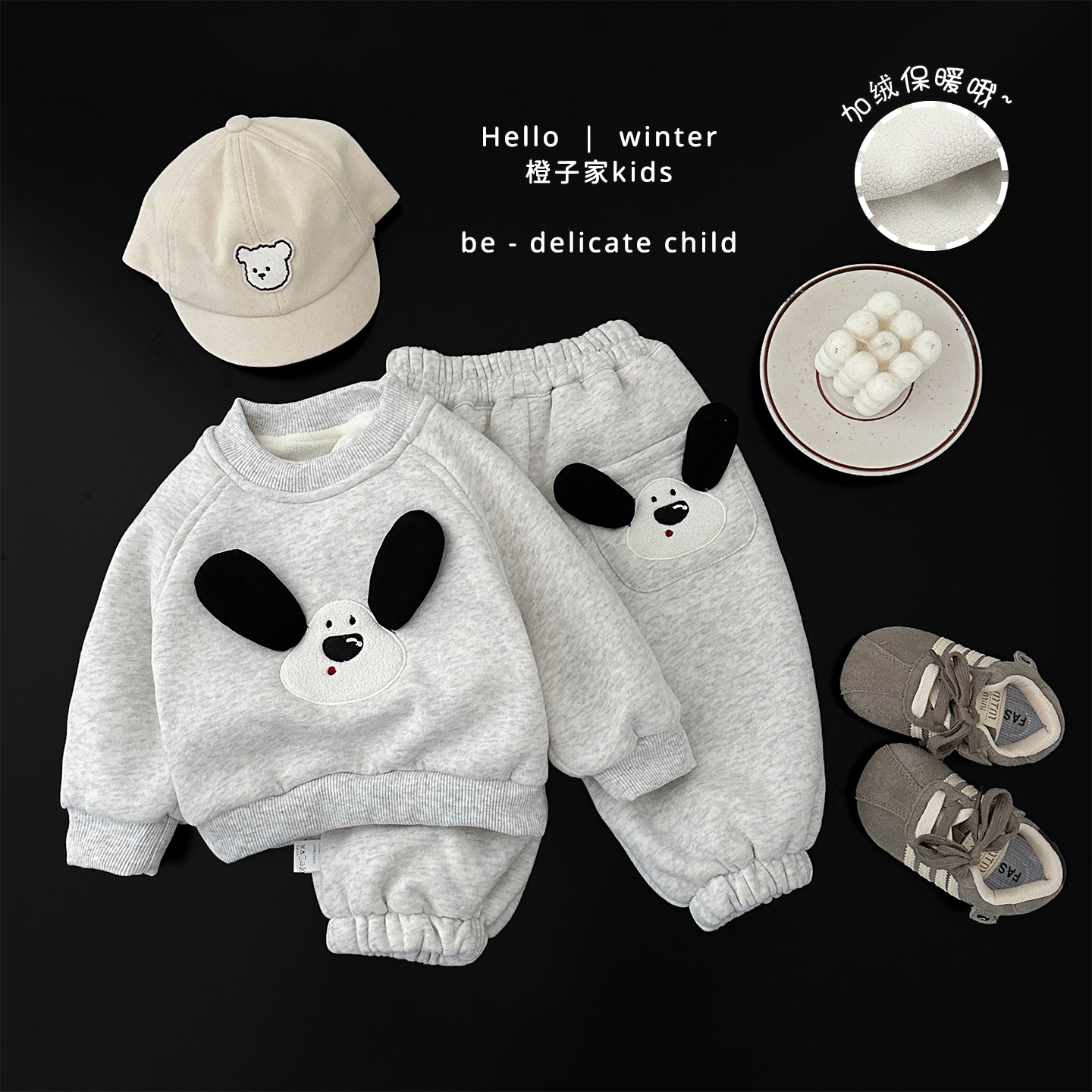 男童冬款卡通保暖卫衣裤子套装