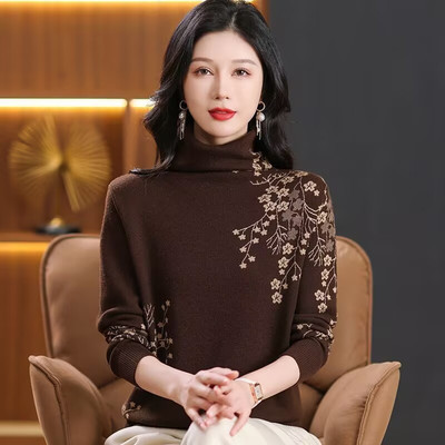 2025新款堆堆领印花打底衫