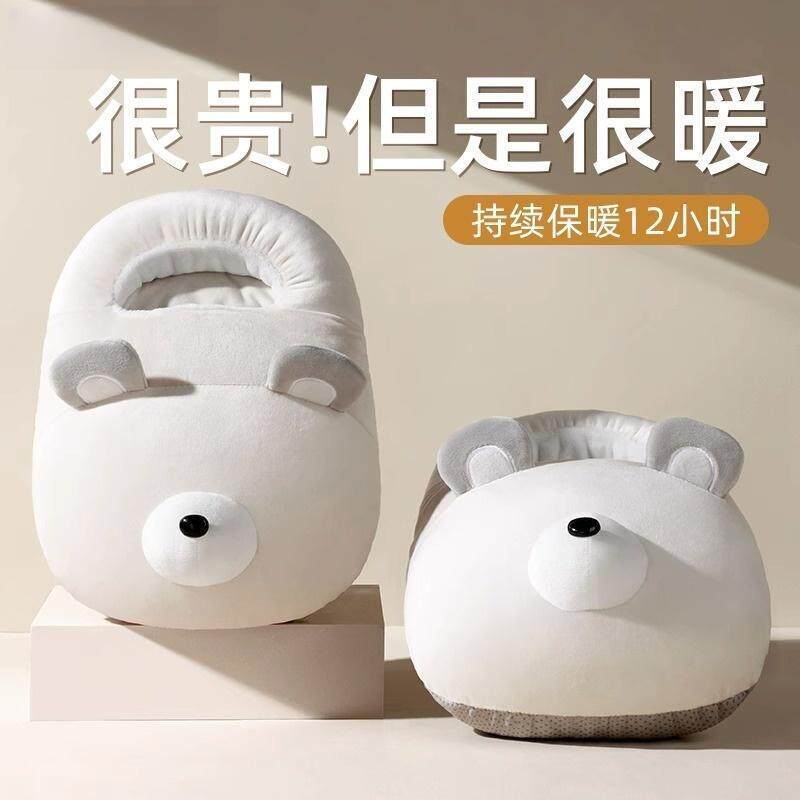 新款暖脚宝公室桌下取暖神器水貂绒安全打麻将烤脚暖腿保暖神器