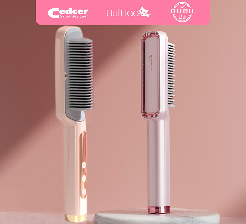 cedcer负离子直发梳神器不伤发直发卷发两用直发器蓬松持久电梳子