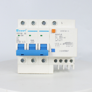 漏电断路器DZ47LE63A2P小型家用微断总电闸空气开关短路保护器