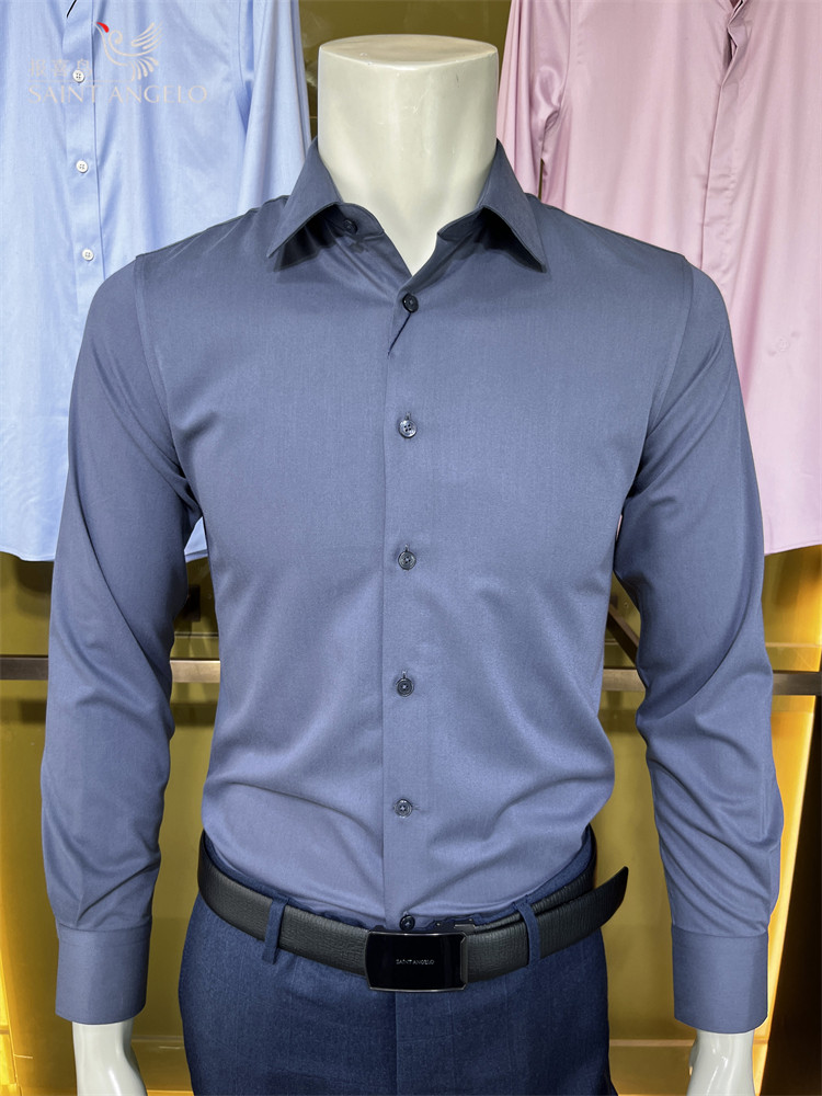 报喜鸟【24年新款】深蓝灰男士装商务休闲秋季正品长袖衬衫衬衣