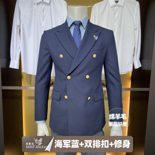 报喜鸟易打理双排扣男士商务休闲秋冬季修身西装套装西服西裤
