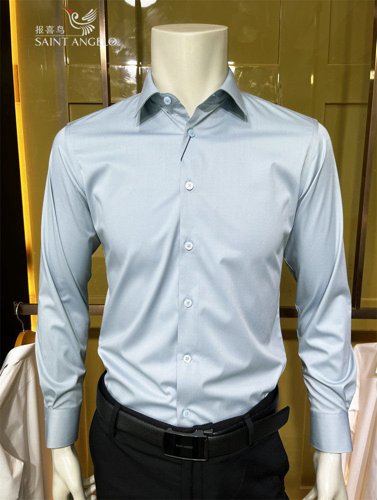 报喜鸟24年新款松石绿新款男士商务夏季修身凉感正品长袖衬衫衬衣,男装,衬衫,淘宝优惠券,粉丝福利购,淘宝优惠卷