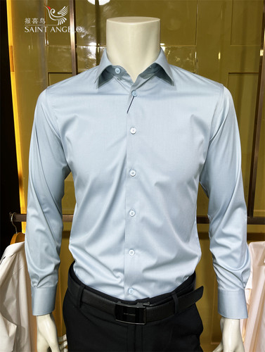 报喜鸟方领长袖商务凉感衬衫