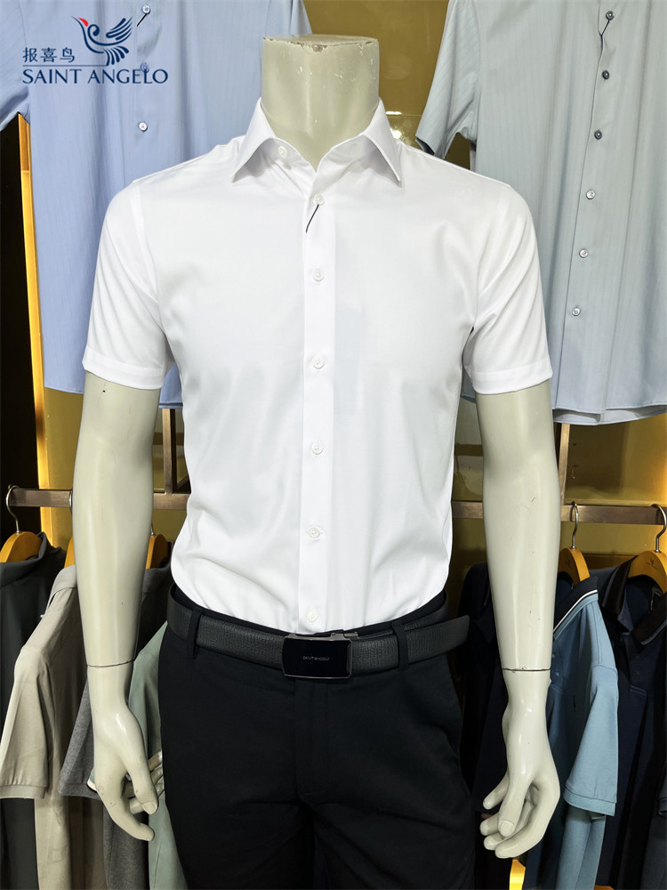 报喜鸟舒适凉感亲肤纯白色新款男士商务修身青年正品短袖衬衫衬衣