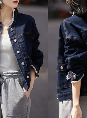 复古水洗个性圆领长袖深蓝色牛仔外套女秋季新款2024气质显瘦上衣