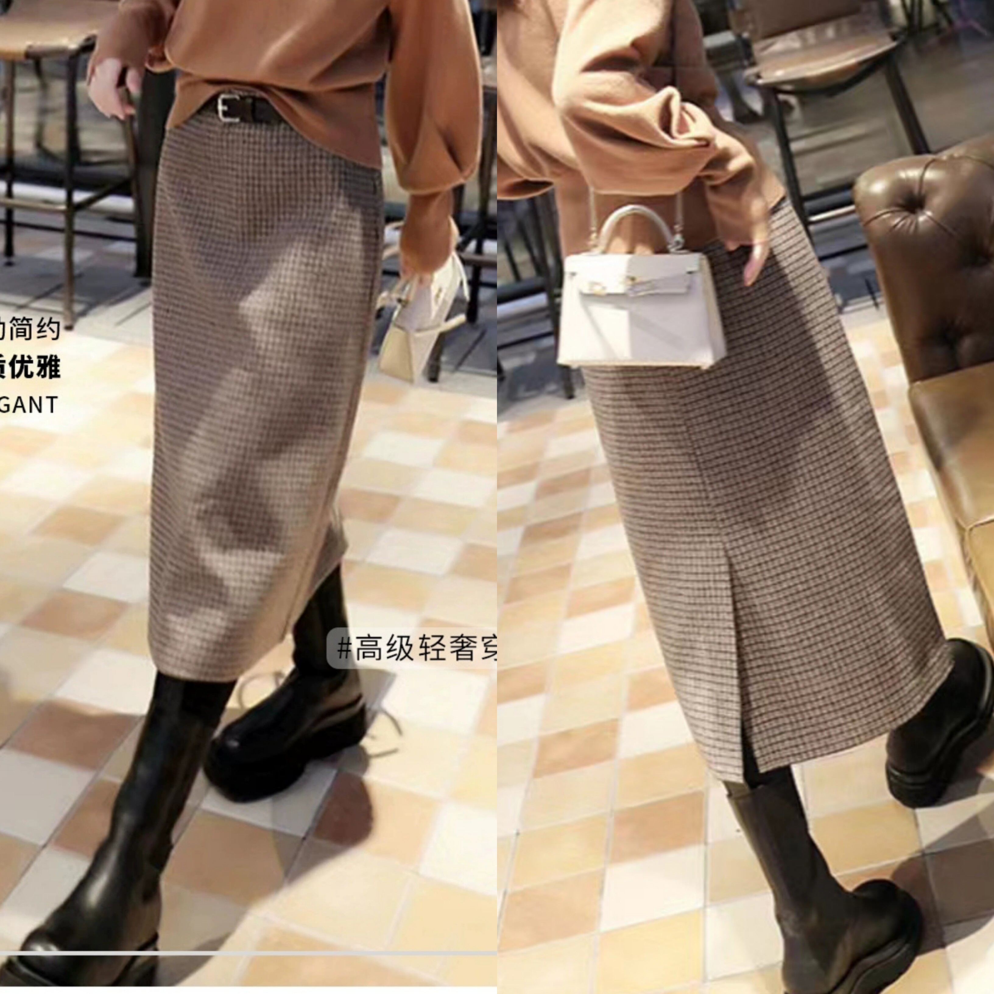 英伦风羊毛呢格子包臀半身裙女秋冬新款2025设计感开叉中长直筒裙