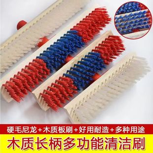 尼龙硬毛地刷浴室厨房厕所通用清洁刷木毛刷加厚刷子加宽地板刷