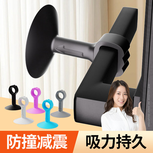门把手新款 硅胶防撞垫房门卧门后吸门固定免打孔门阻柜门推拉神器