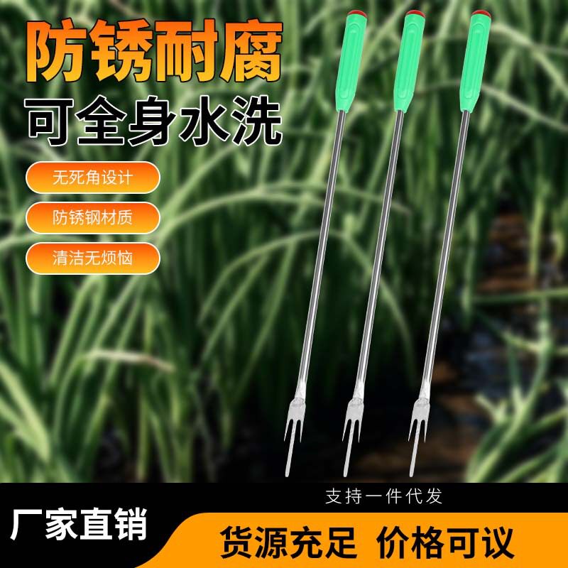 蒜苔划刀快速拔剃揪蒜薹三叉子收割刀抽蒜苔神器新款大蒜抽薹神器