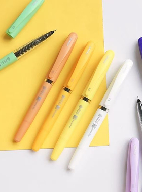 慕娜美Monami中性笔0.5大容量可替换芯彩色磨砂杆ins学生黑笔2091