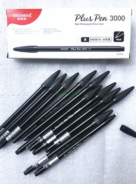 包邮monami韩版慕娜美纤维笔彩色慕那美中性笔水性笔勾线水彩笔黑