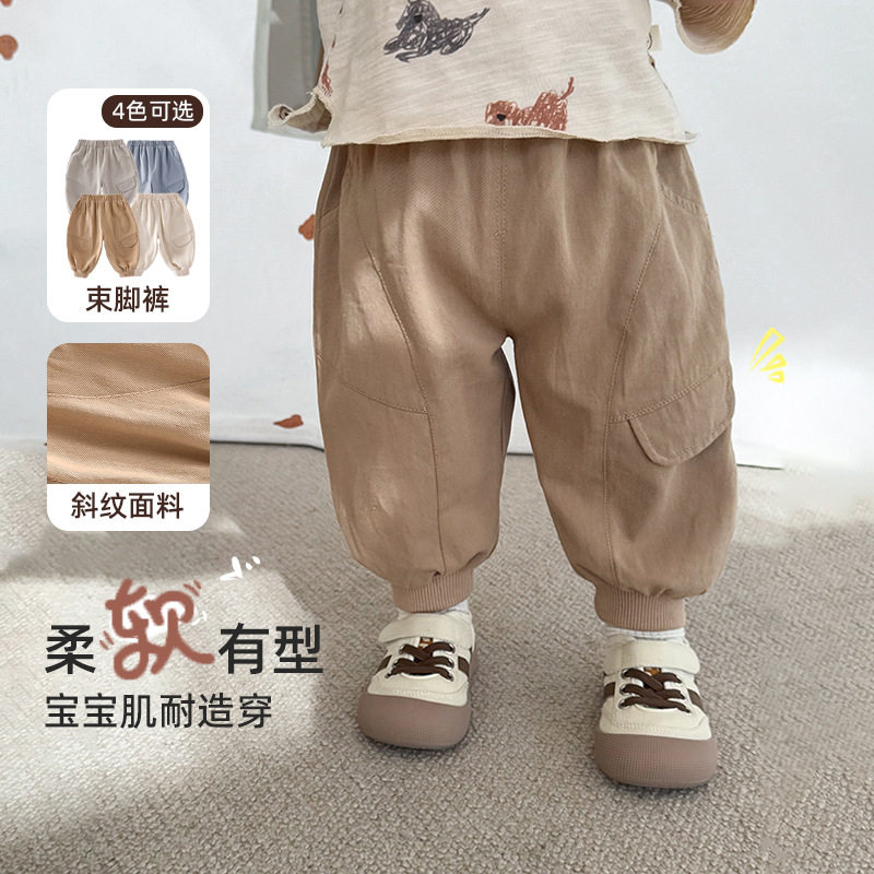 儿童纯棉休闲裤韩版宽松束脚裤