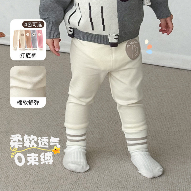 儿童纯棉贴布打底裤卡通休闲裤