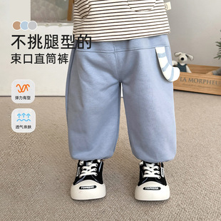 子宝宝时尚 男童韩版 小尾巴裤 休闲裤 2025春秋新款 儿童宽松卫裤 长裤