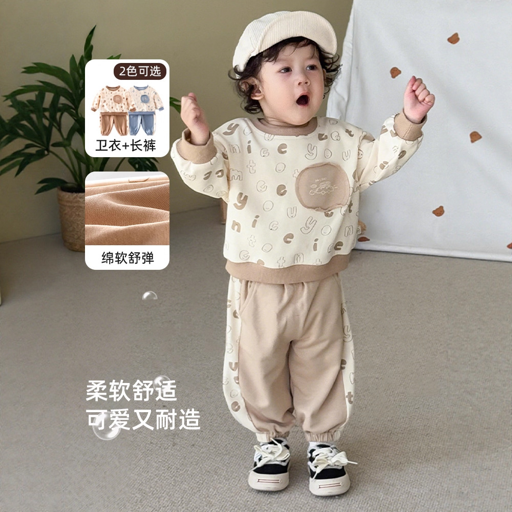 儿童时尚套装2025春秋新款男童卡通贴布卫衣宝宝字母卫裤两件套潮