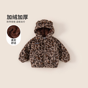 童装冬季韩版男童豹纹加绒上衣儿童保暖外套女童加厚连帽毛毛衣潮