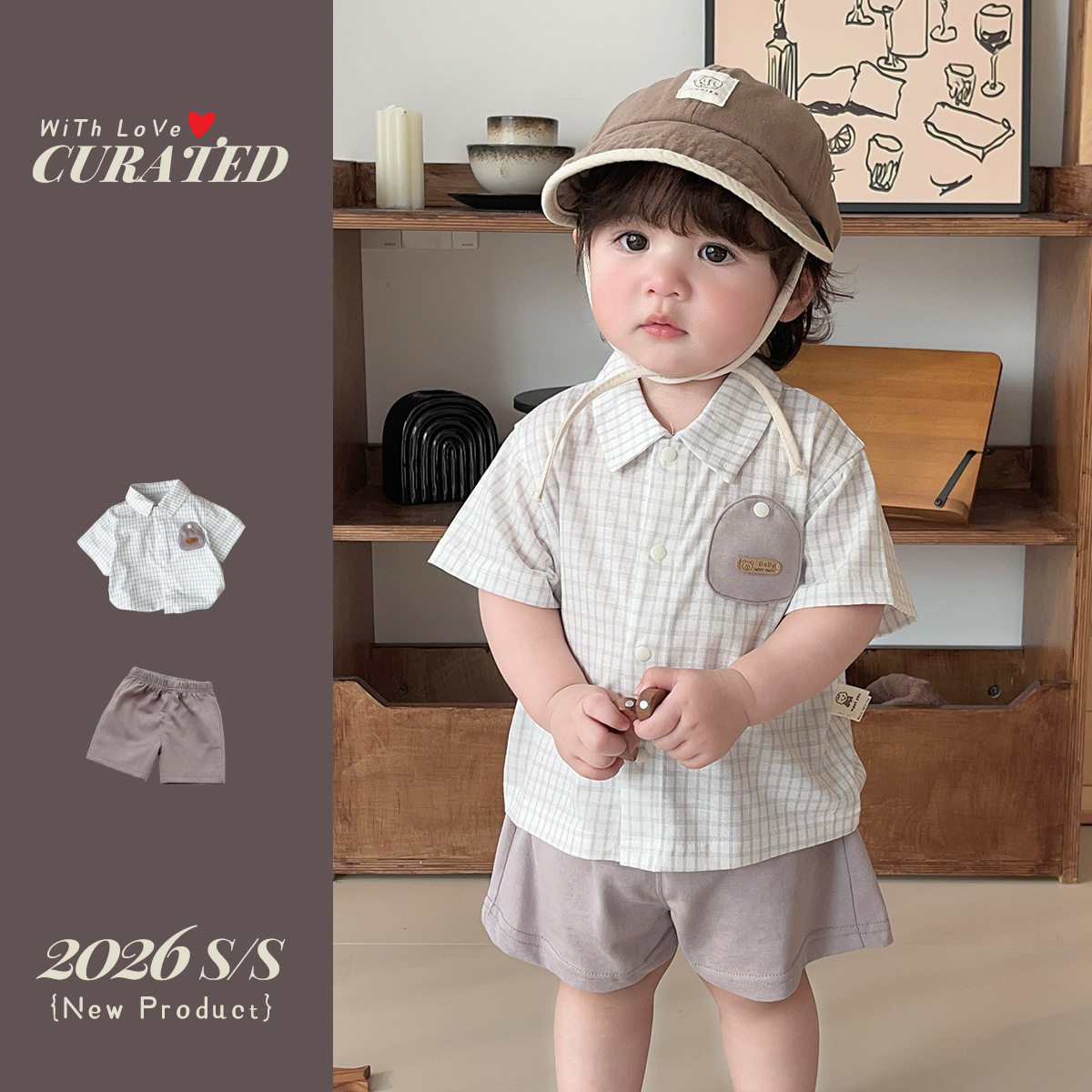 男童夏季新款格子衬衫两件套男孩洋气贴布短袖T恤休闲短裤套装潮