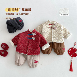 儿童祥云拜年服2025冬装新款男童时尚中国风夹棉外套宝宝小马棉衣