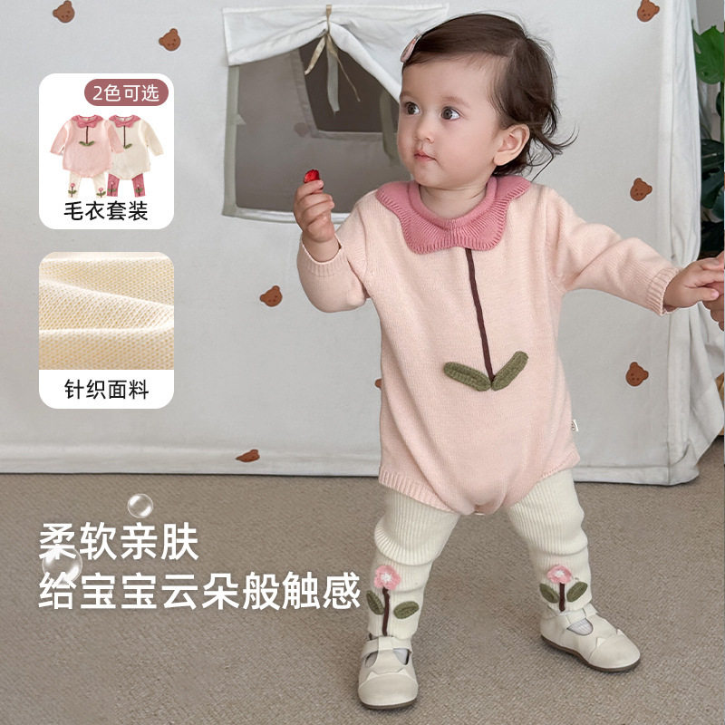 女童花朵针织包屁衣+打底裤套装