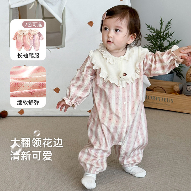 婴儿娃娃领连体衣新生儿外出衣服
