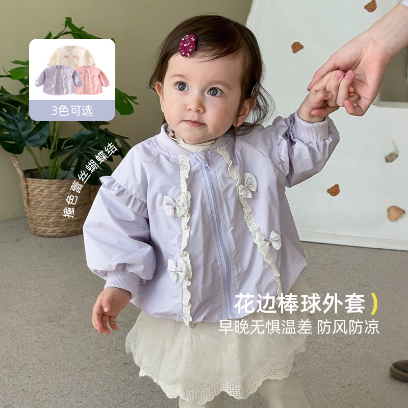 女童蝴蝶结外套秋装防风棒球服